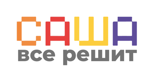 Михайлов Александр