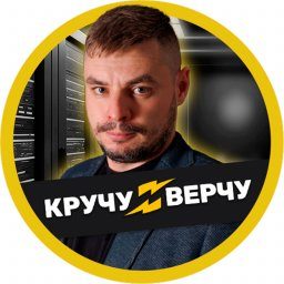 Нарижный Денис