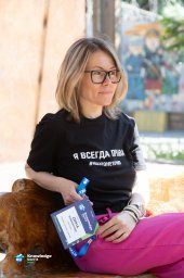 Измайлова Дина