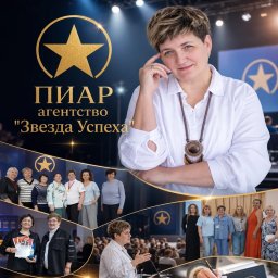 Марина Петрова