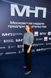 Павлова Ульяна