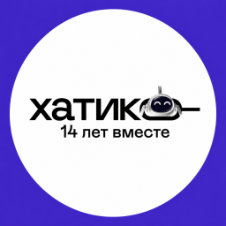 Команда Хатико