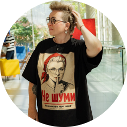 Светлана Меншикова